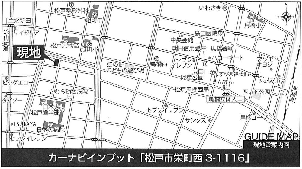 Local guide map. Every week we have held on Saturdays, Sundays, and holidays local sales meeting. Please come a map on the mark.
