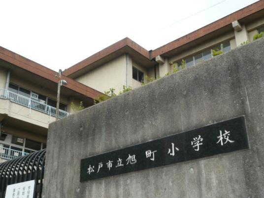Primary school. 357m to Matsudo TatsuAsahi cho Elementary School
