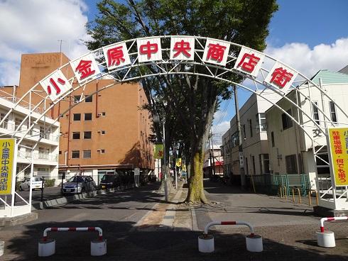 Matsudo, Chiba Prefecture Futatsugifutaba cho 204-11