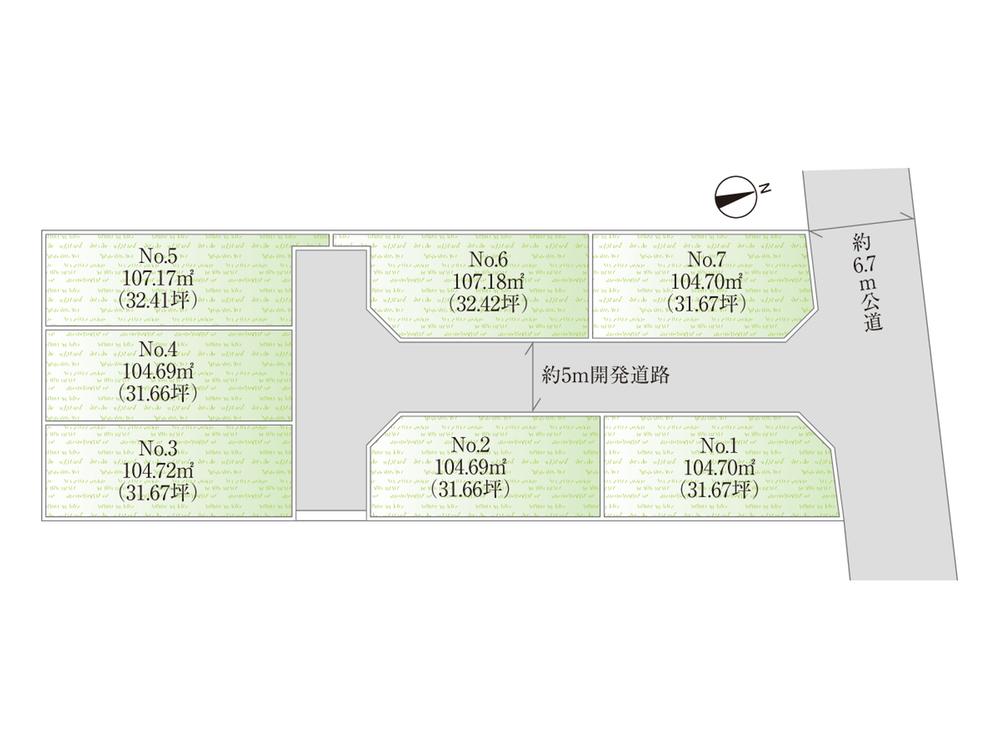 Construction completion expected view. Is a construction completion expected view there all 7 partition (* ^^) v