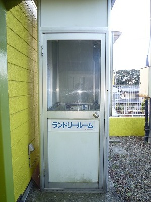 Other common areas. Launderette