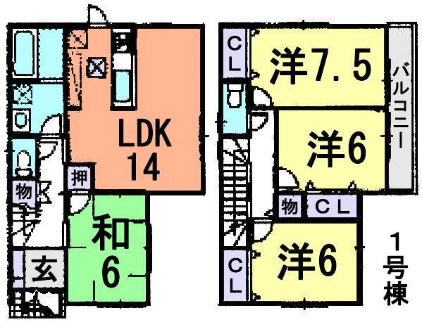 Floor plan. (1 Building), Price 20.8 million yen, 4LDK, Land area 102.59 sq m , Building area 94.77 sq m