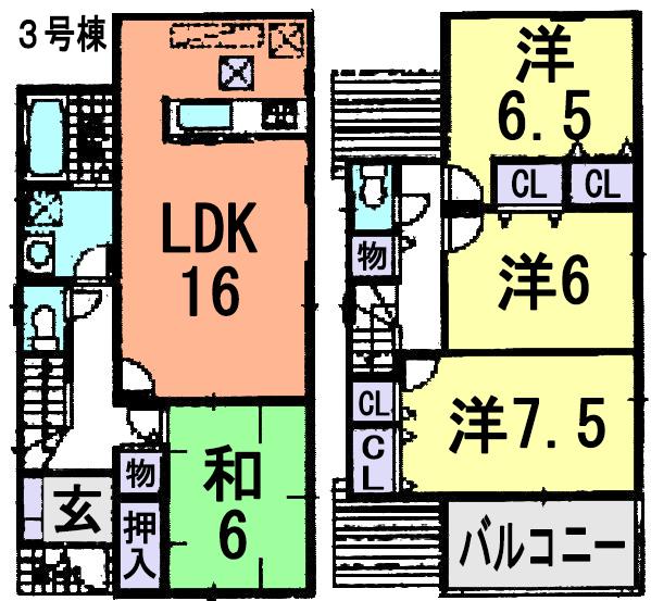 Floor plan. (3 Building), Price 23.5 million yen, 4LDK, Land area 120.54 sq m , Building area 98.01 sq m