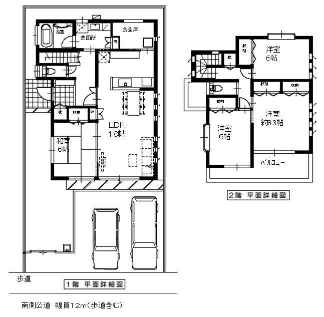 Floor plan. 43,800,000 yen, 4LDK, Land area 148.77 sq m , Building area 117.19 sq m compartment view and Mato view
