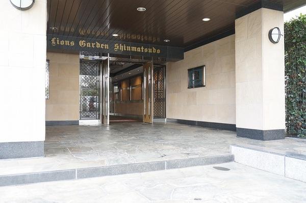 Entrance. Local (12 May 2013) Shooting