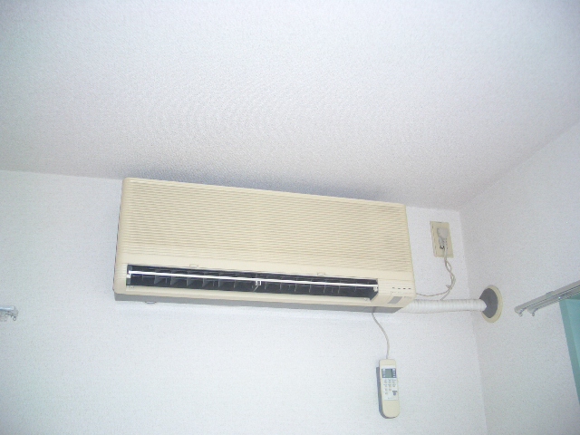 Other Equipment. Air conditioning