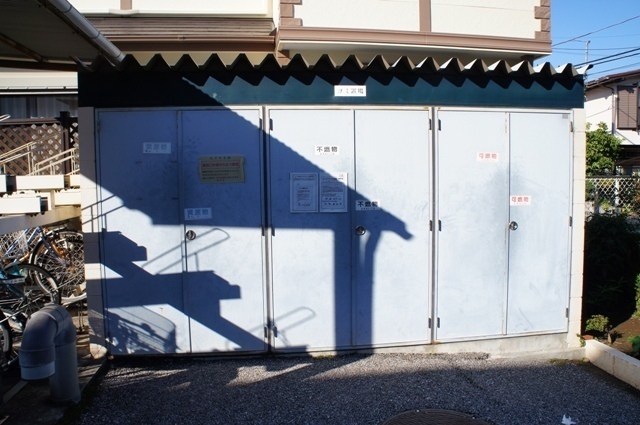 Other common areas. Bicycle-parking space