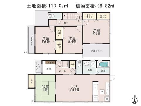 Floor plan. 23.8 million yen, 4LDK, Land area 113.07 sq m , Building area 98.82 sq m