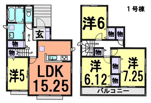 Floor plan. (1 Building), Price 25,800,000 yen, 4LDK, Land area 124.34 sq m , Building area 96.26 sq m