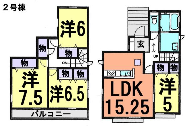Floor plan. (Building 2), Price 25,800,000 yen, 4LDK, Land area 123.96 sq m , Building area 98.53 sq m