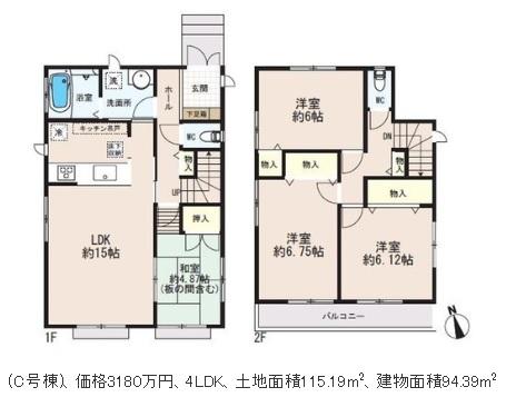 Floor plan. (C Building), Price 28.8 million yen, 4LDK, Land area 115.19 sq m , Building area 94.39 sq m