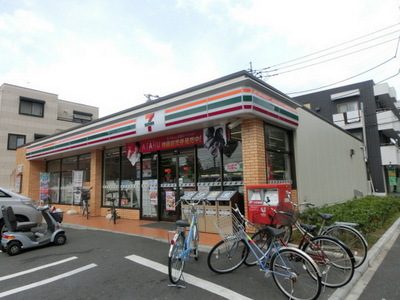 Convenience store. 30m until the Seven-Eleven (convenience store)