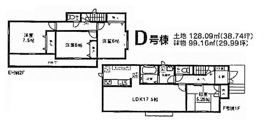 Floor plan. (D Building), Price 32,800,000 yen, 4LDK, Land area 128.09 sq m , Building area 99.16 sq m