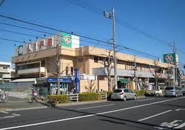 Supermarket. 683m up to life Matsudo twentieth century months hill shop