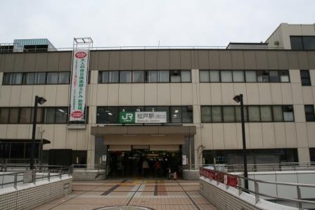 station. 1680m until the JR Joban Line "Matsudo" station