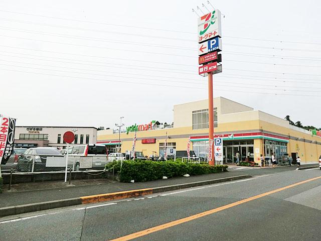 Supermarket. York Mart until Aobadai shop 850m