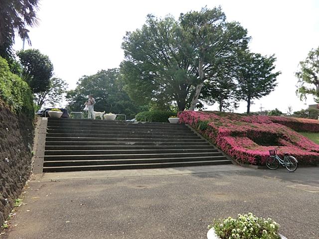 park. 130m until Kurigasawa park
