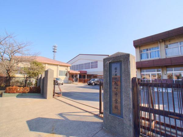 Junior high school. 720m up to junior high school Matsudo TatsuAsahi cho junior high school