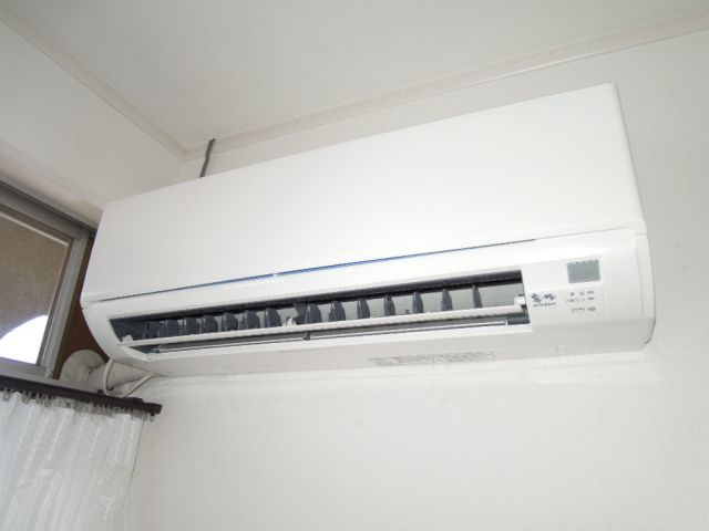 Other Equipment. Air conditioning