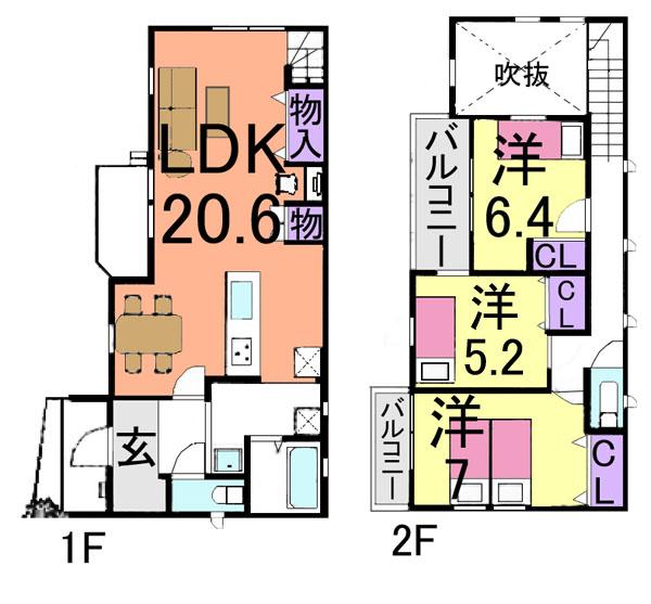 Floor plan. 29,900,000 yen, 4LDK, Land area 119.01 sq m , Building area 94.18 sq m