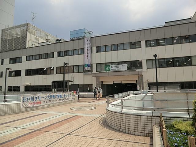 station. JR Joban Line "Matsudo" station