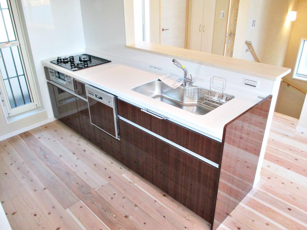 Kitchen. Clean kitchen