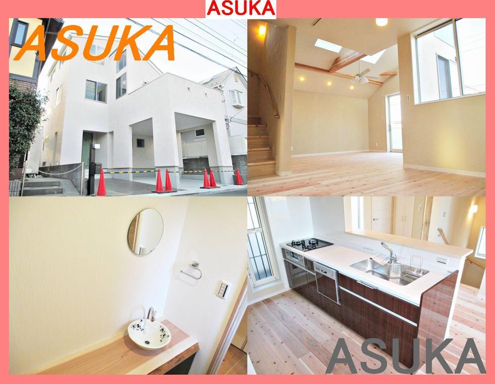 Local appearance photo. Quality life in a high-quality space