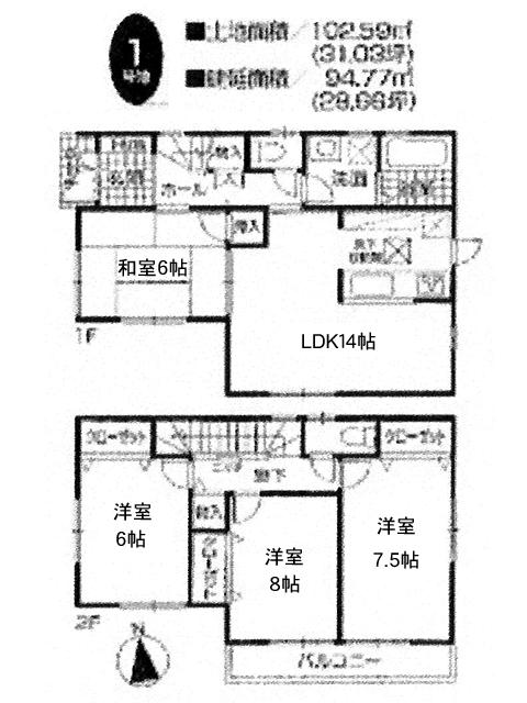 Floor plan. (1 Building), Price 22,800,000 yen, 4LDK, Land area 102.59 sq m , Building area 94.77 sq m