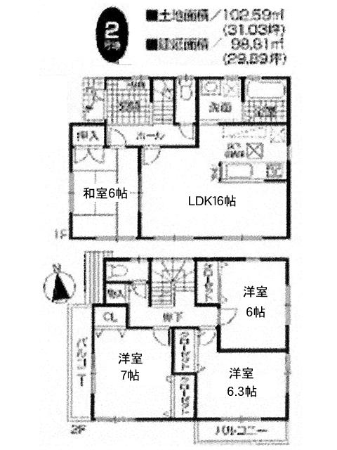 Floor plan. (Building 2), Price 23.8 million yen, 4LDK, Land area 102.59 sq m , Building area 98.81 sq m