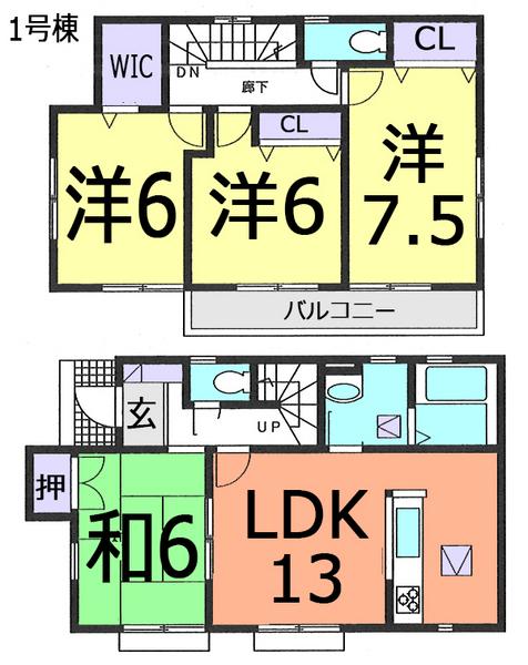 Floor plan. (1 Building), Price 26,900,000 yen, 4LDK, Land area 154.47 sq m , Building area 92.32 sq m