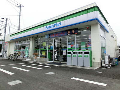 Convenience store. 160m to Family Mart (convenience store)