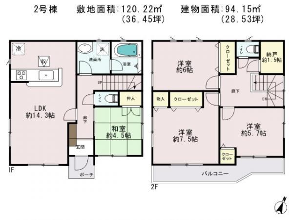 Floor plan. 26,800,000 yen, 4LDK, Land area 120.22 sq m , Building area 94.15 sq m