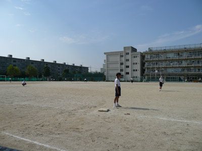 Primary school. 450m to City Central Elementary School (elementary school)