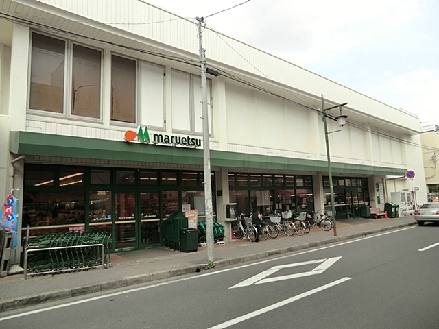 Supermarket. Maruetsu Kamihongo store up to (super) 284m