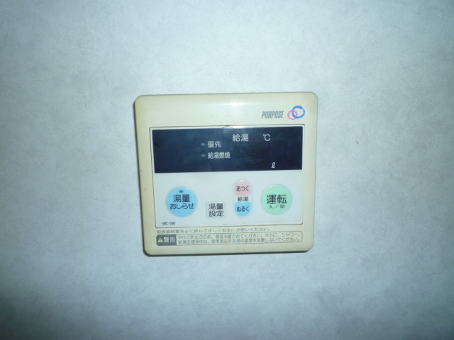 Other Equipment. Hot water supply temperature remote control operation Allowed