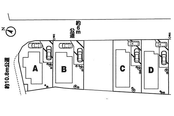 The entire compartment Figure