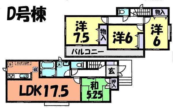 Floor plan. (D Building), Price 32,800,000 yen, 4LDK, Land area 128.09 sq m , Building area 99.16 sq m