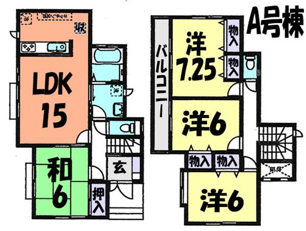 Floor plan. (A Building), Price 34,800,000 yen, 4LDK, Land area 129.6 sq m , Building area 97.7 sq m