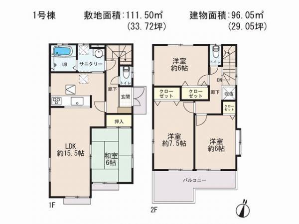 Floor plan. 21,800,000 yen, 4LDK, Land area 111.5 sq m , Building area 96.05 sq m
