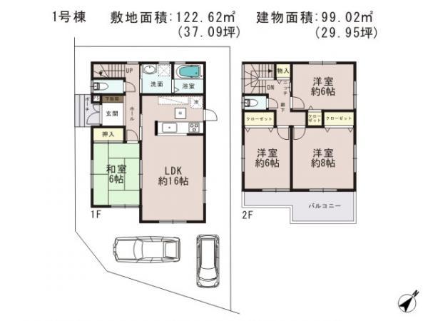 Floor plan. 28.8 million yen, 4LDK, Land area 122.62 sq m , Building area 99.02 sq m