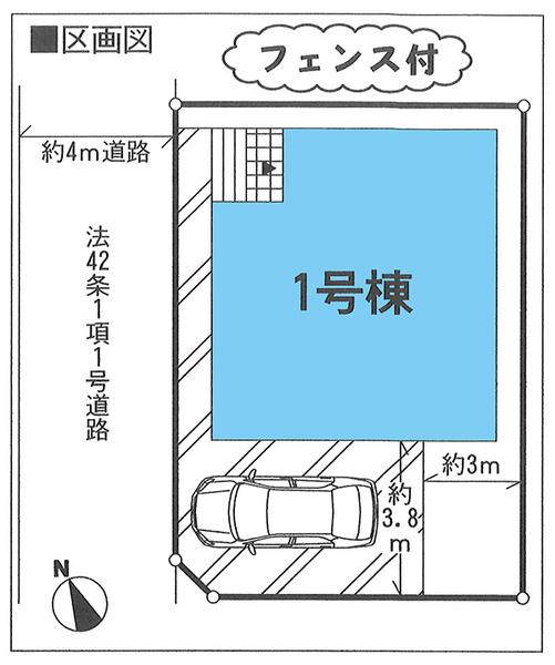 Compartment figure. 24,800,000 yen, 4LDK, Land area 156.78 sq m , Building area 96.39 sq m