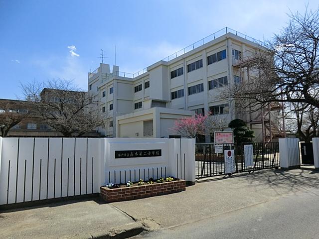Primary school. Matsudo Municipal Takagi second elementary school up to 100m