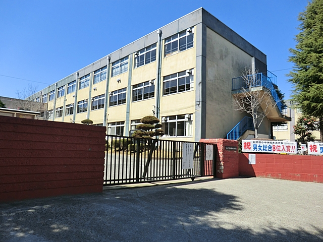 Primary school. 230m to Matsudo Municipal Minoridai elementary school (elementary school)