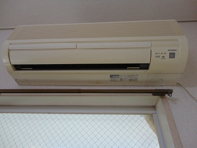 Other. Heating and cooling air conditioning