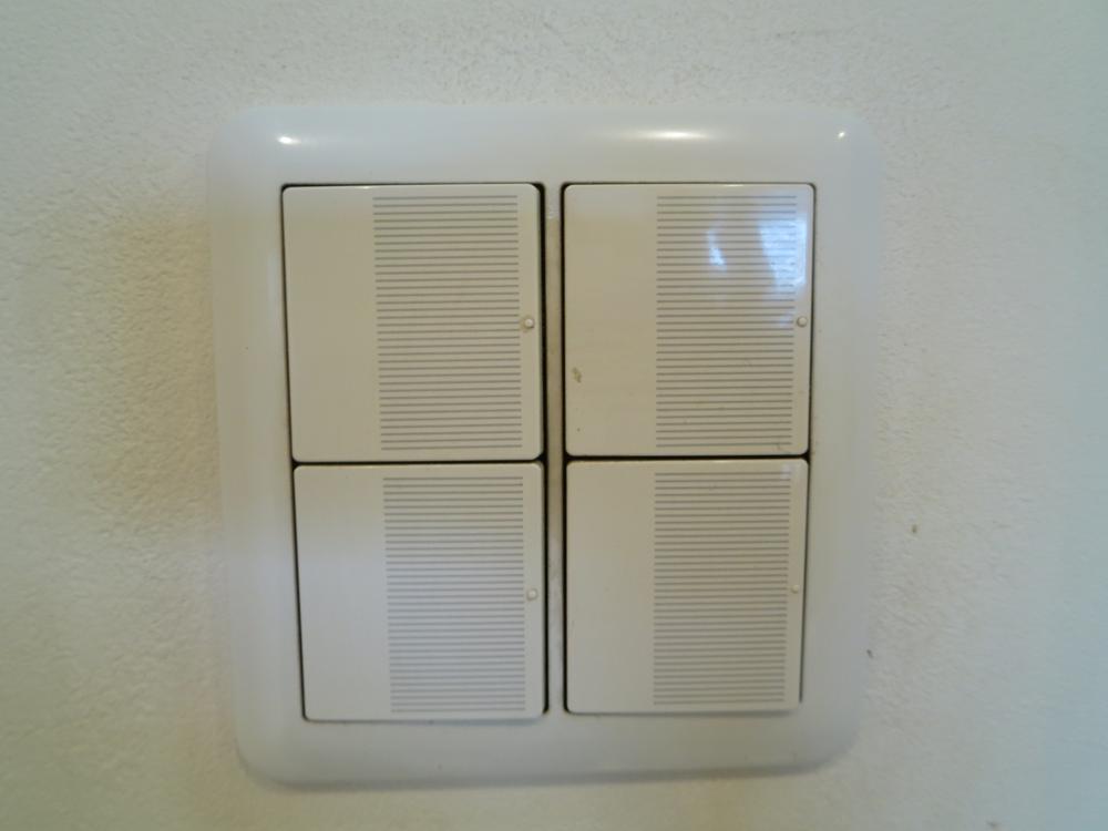 Other. Lighting is easy to push the panel switch!