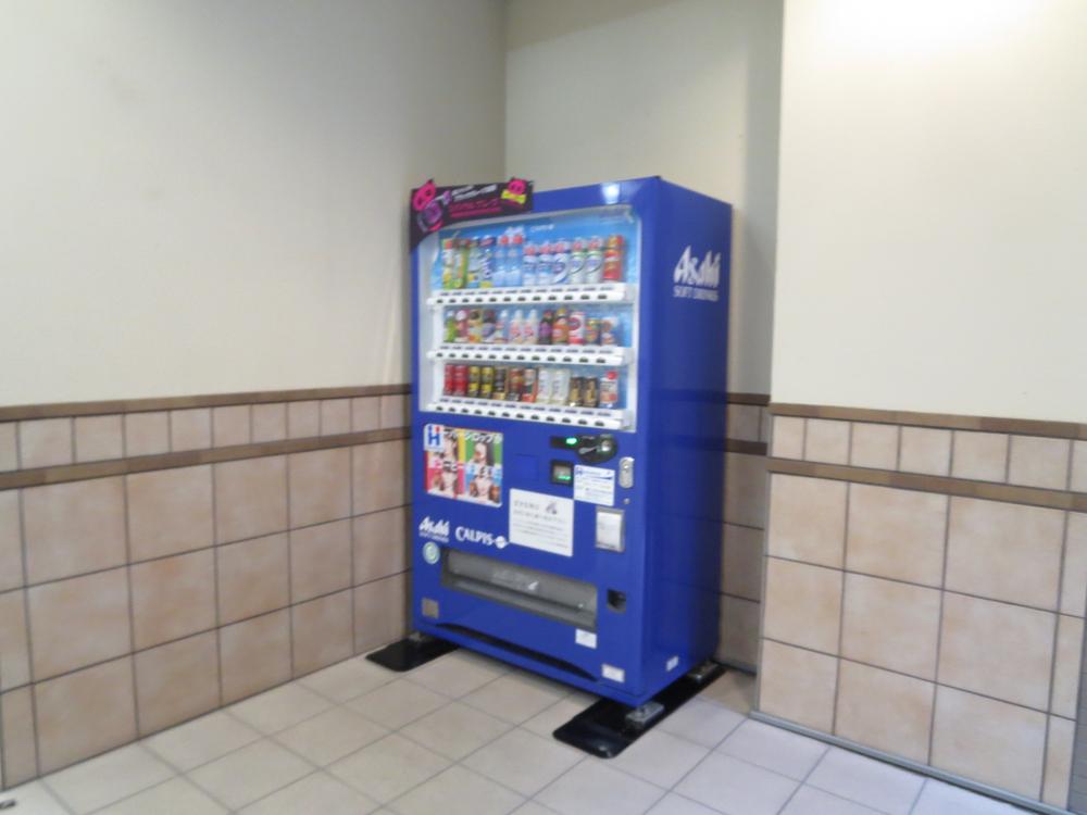 Other common areas. Vending machines have in the apartment.