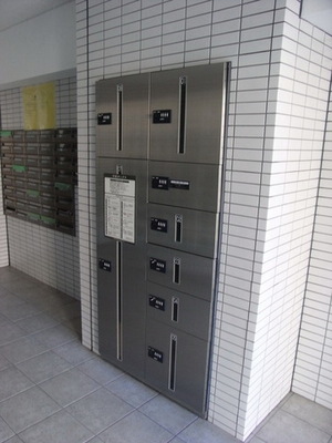 Other common areas. Courier BOX E-mail BOX