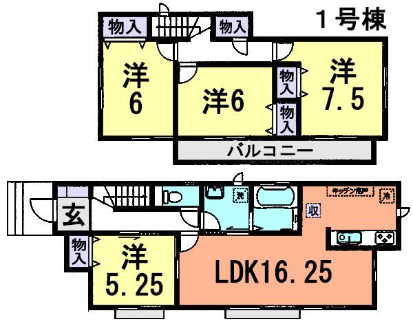 Floor plan. 24,800,000 yen, 4LDK, Land area 136.1 sq m , Building area 96.47 sq m