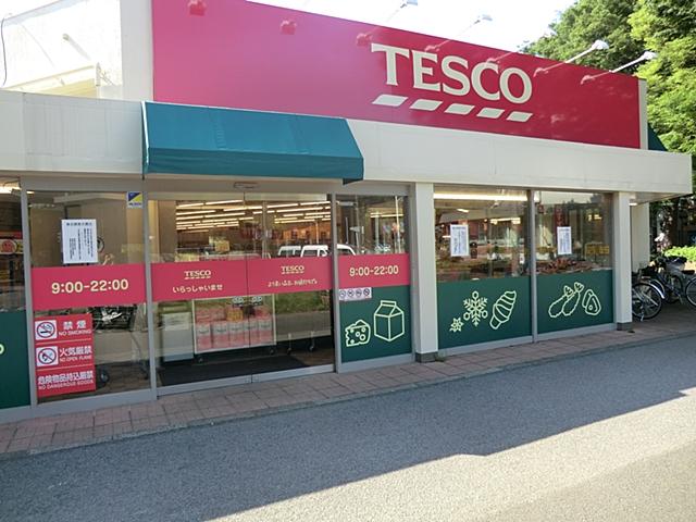 Supermarket. TESCO to 400m