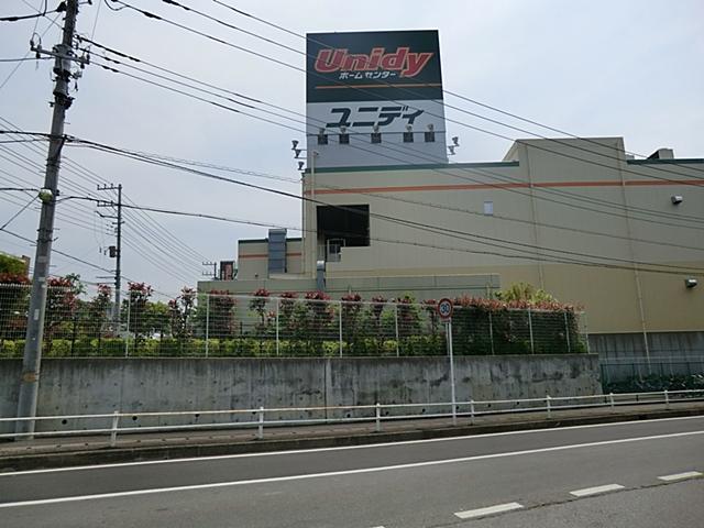 Home center. Until Yunidi 690m